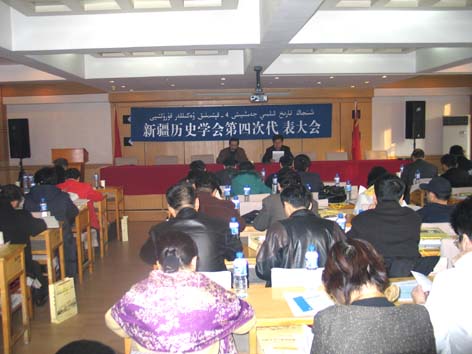 大会会场(1/3)