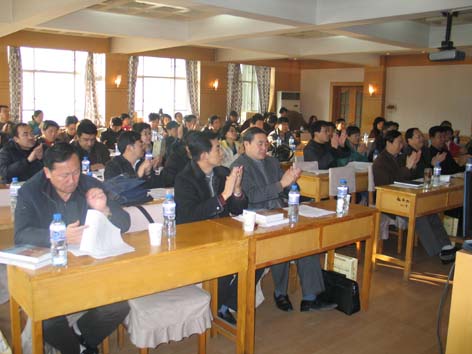 大会会场(2/3)
