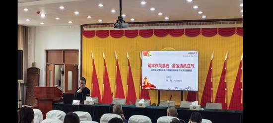 李军