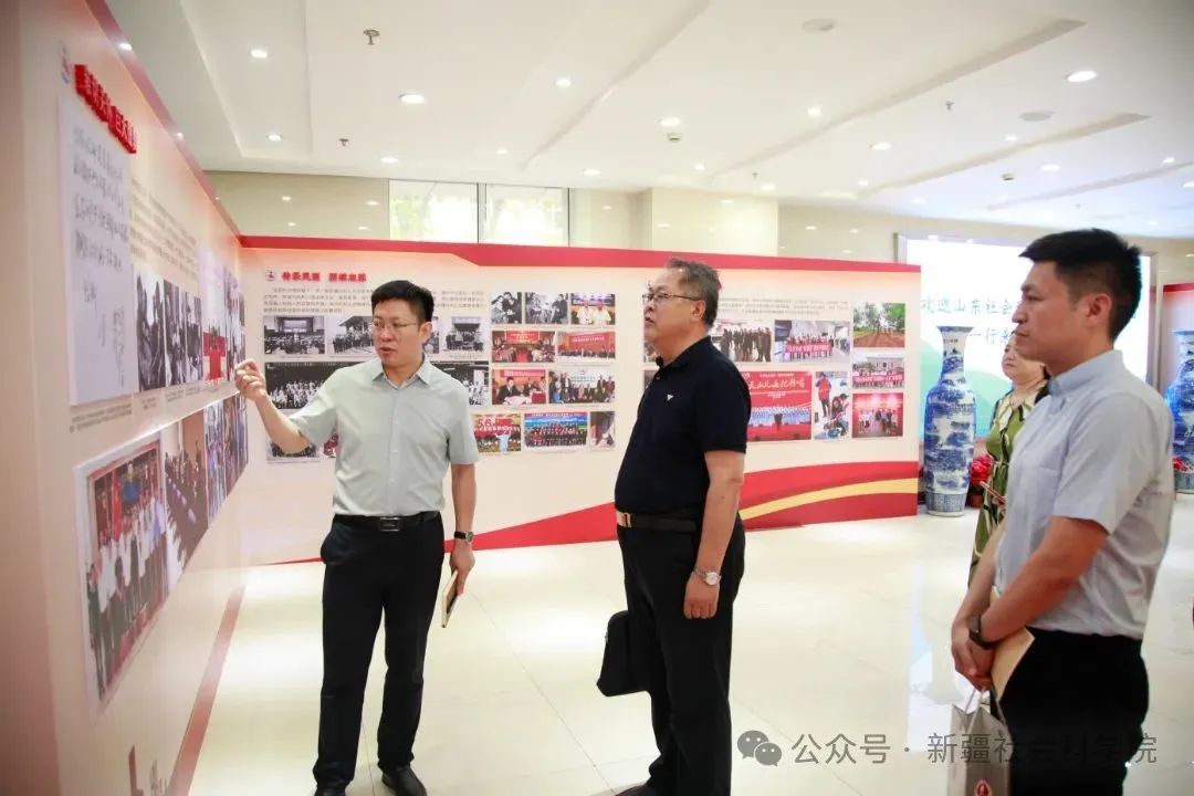 undefined 图片2.3.jpg